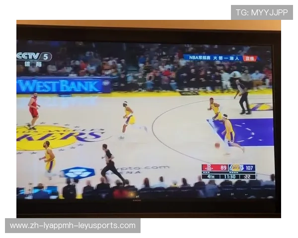 湖人队直播火箭队比赛的转播平台及时间